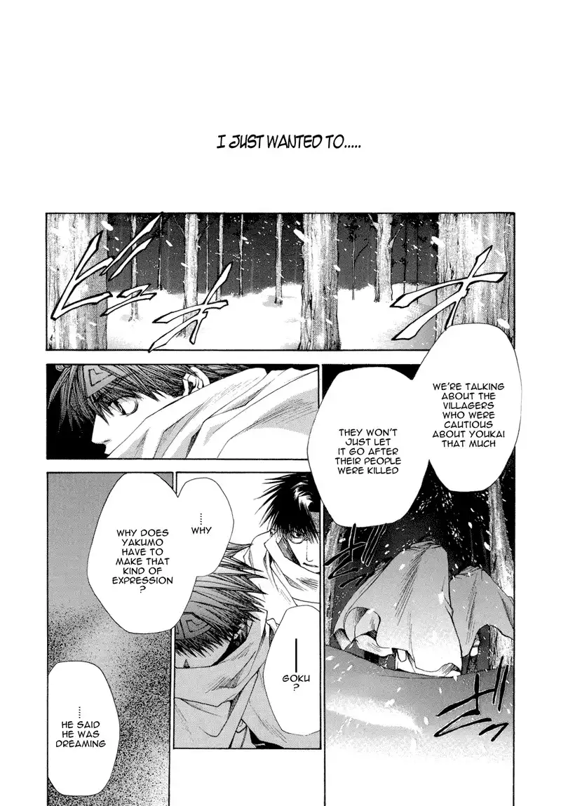 Saiyuki Reload Chapter 3 12